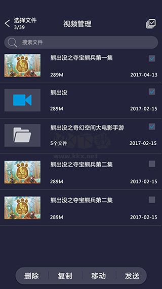 久久影音app官方正版2024