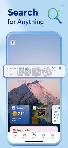 微软Copilot免费版