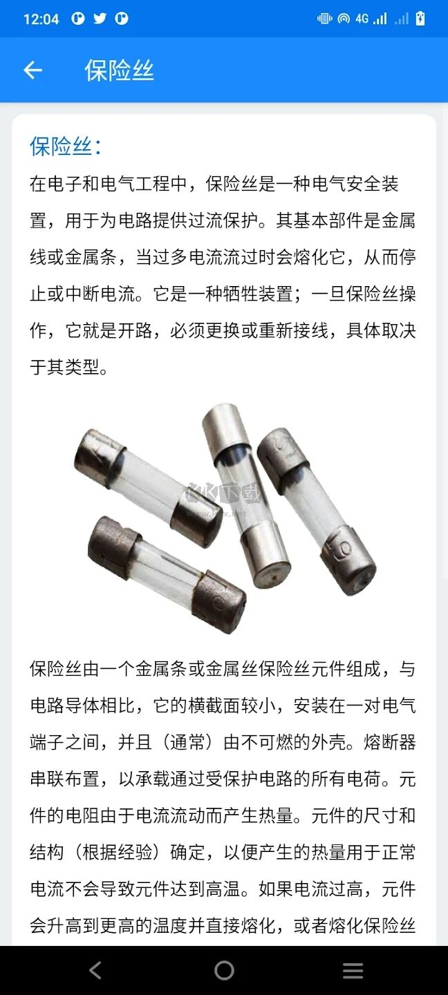 Learn Electrical Engineering电工手册