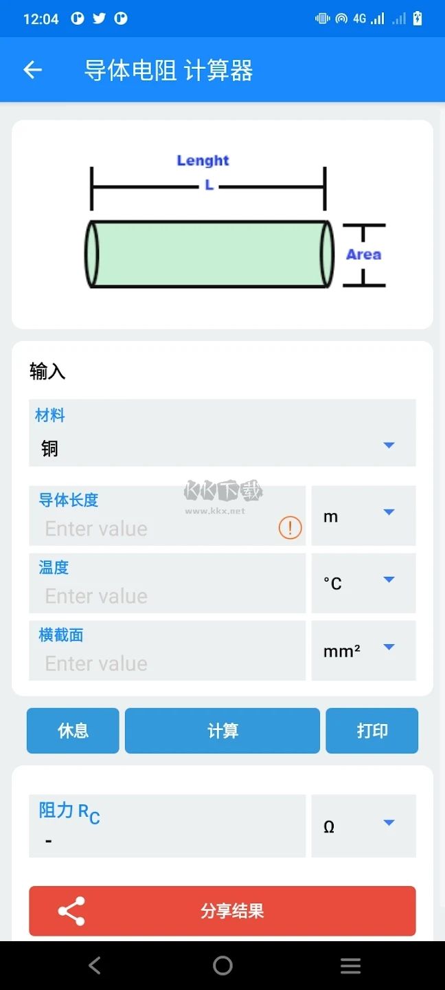 Learn Electrical Engineering电工手册