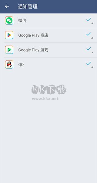 平行空间aapp精简版