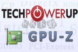 GPU-Z官方版