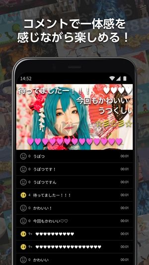 niconico动画最新安卓版