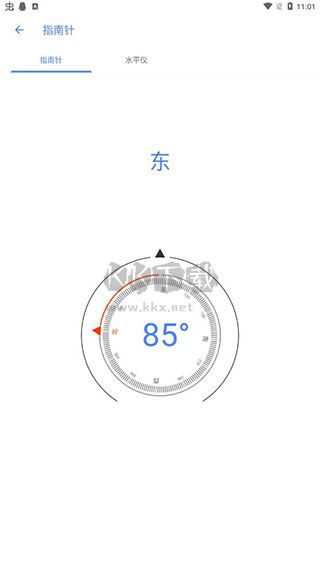 萌盒app官方安卓版