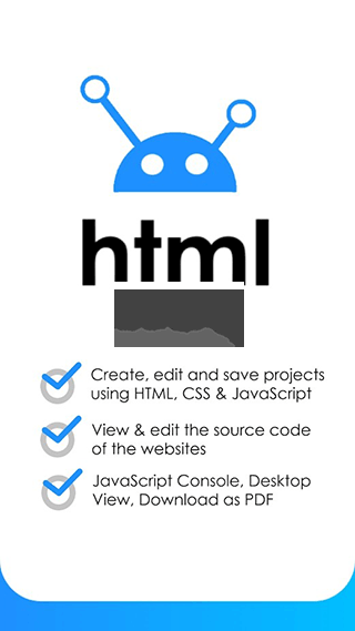 html编辑器安卓中文版
