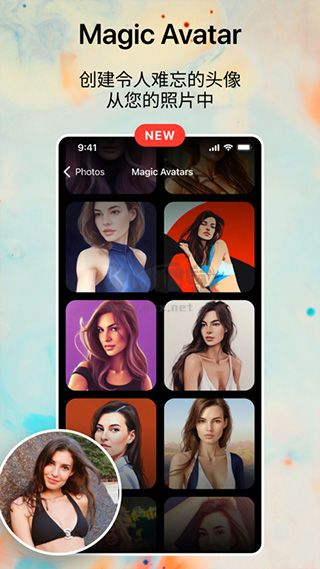 Lensa照和图编辑器解锁会员版