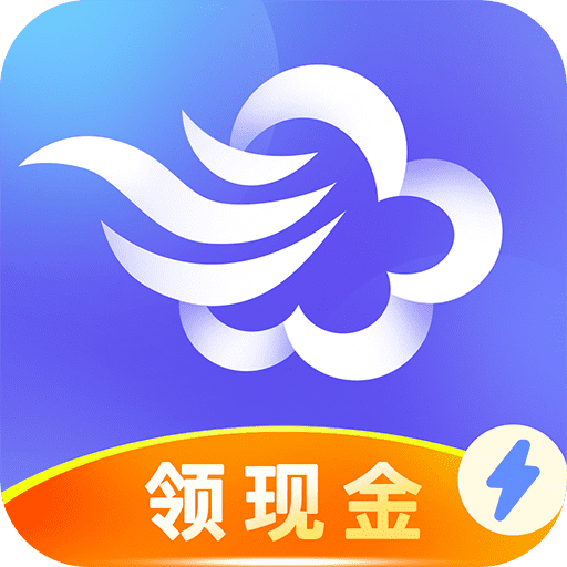 墨迹天气app安卓版最新 v8.0108.02