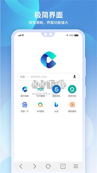 多御安全浏览器安卓版