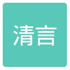 清言小说app官网免费最新版 v2.0.1 