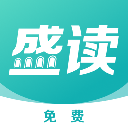 盛读小说app安卓官网最新版 v1.0.7