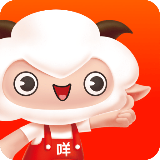羊小咩app安卓版2024最新 v9.0.00