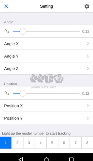 facetracker手机版