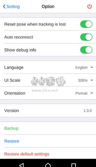 facetracker手机版