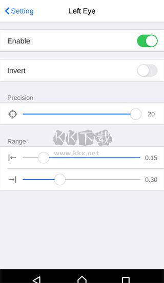 facetracker手机版
