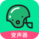 万能吃鸡变声器app免费版本 v23.12.26