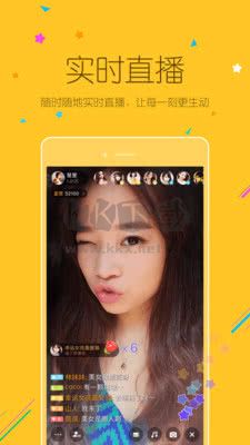 白金秀app最新版本