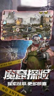 落日余晖最新版