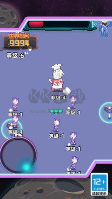 超人进化格斗大战最新版