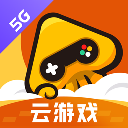 腾讯先游​官方版 v4.9.1.3021501 