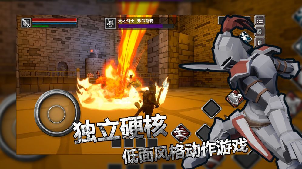 无尽之魂无限灵魂最新版