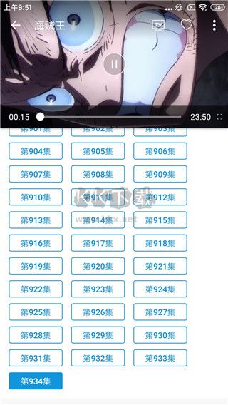 嘀哩日剧2024最新版