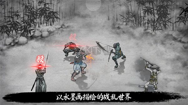 浪人最后的武士内置菜单版