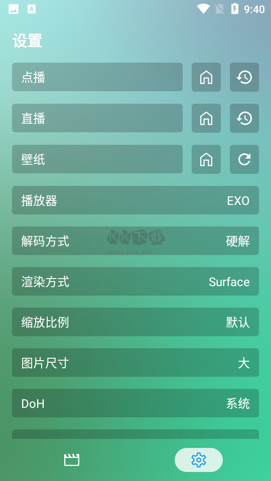蜂蜜影视内置接口路径