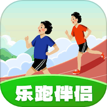 乐跑伴侣2024最新手机版 v1.0.1.2023.1226.1802