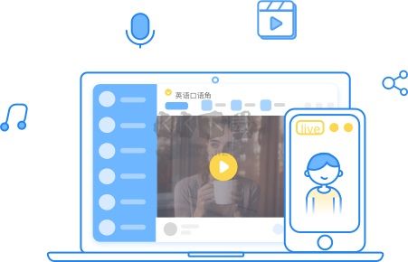 CCTalk PC客户端官方2024最新版