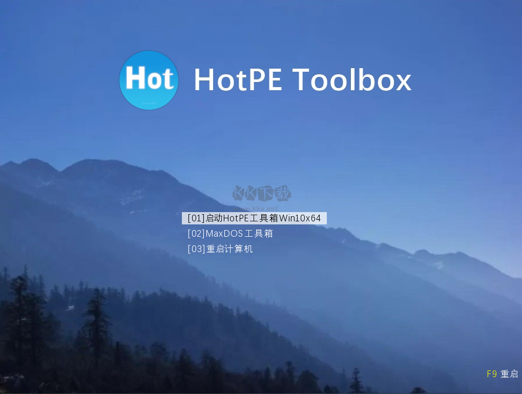 HotPE工具箱