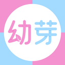 幼芽早教2024官方正版v2.5.5