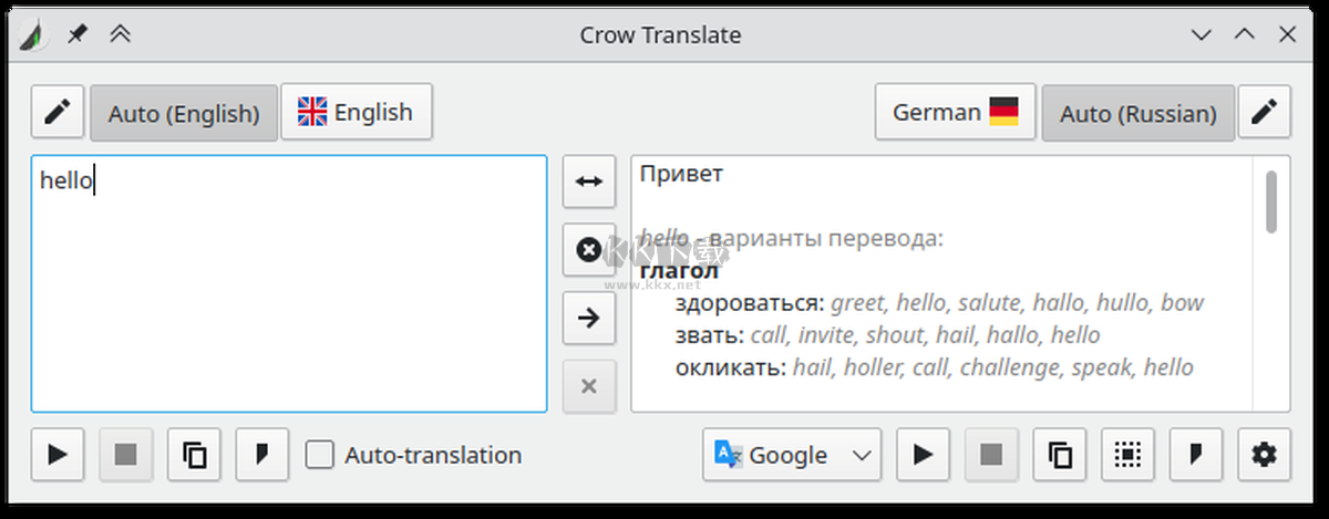 Crow Translate多语言翻译工具