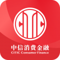 中信消费金融2024官方正版 v1.6.7