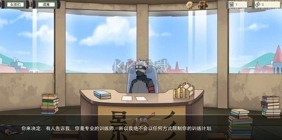 忍者训练师安卓版