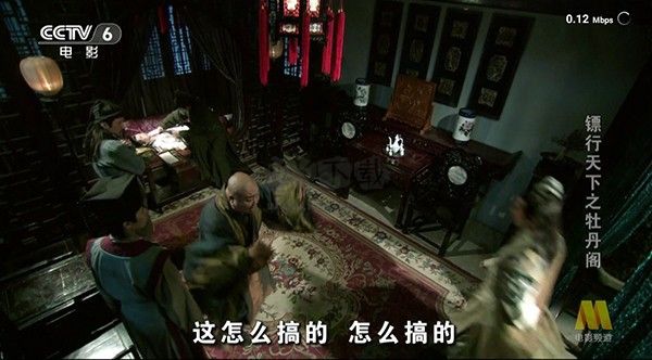 K影院新版