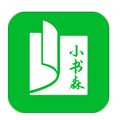 小书森小说app官网最新版 v1.2.2