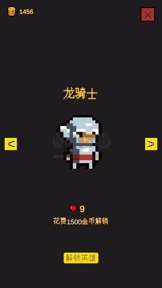 逃不出的地牢中文版