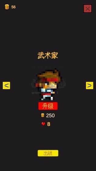 逃不出的地牢中文版