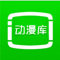 动漫库app官方版2024最新v6.6.1