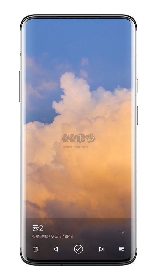 星空视频壁纸app官方正版最新
