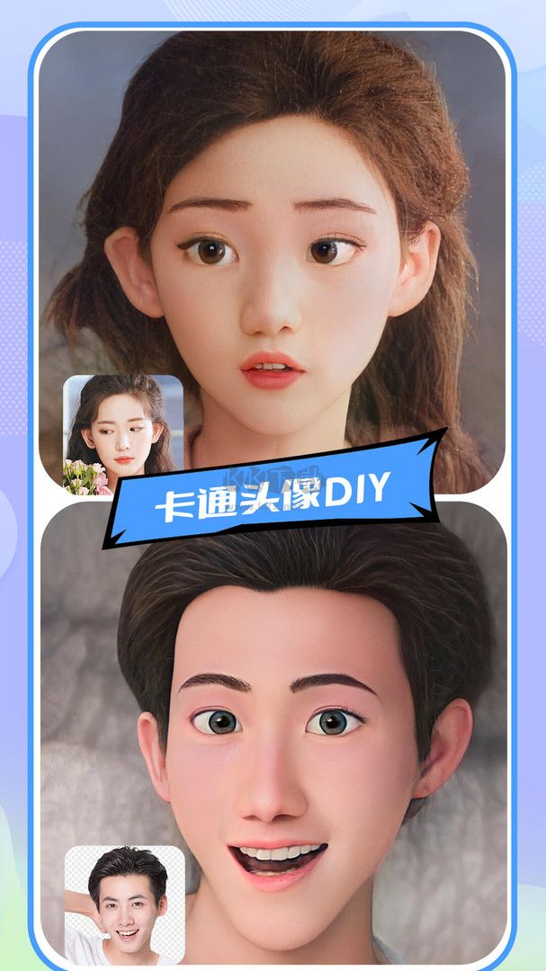 好玩相机2024手机版