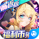 放置海岛台服2024最新版v1.0