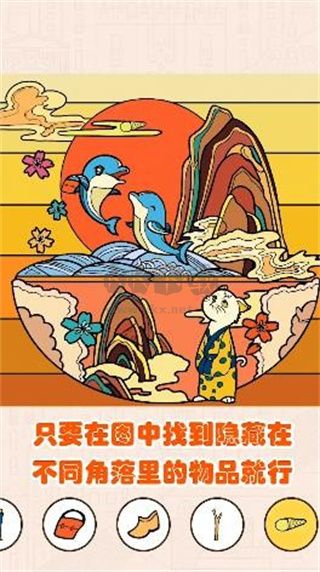 211小游戏app安卓版2024最新