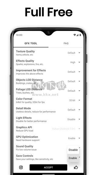 gfx画质助手app安卓版2024最新