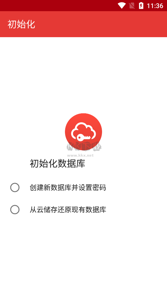 密码管理器SafeInCloud 2