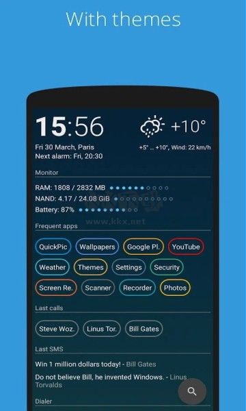AIO Launcher桌面启动器