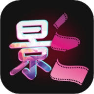 美剧天堂app官方正版游戏图标
