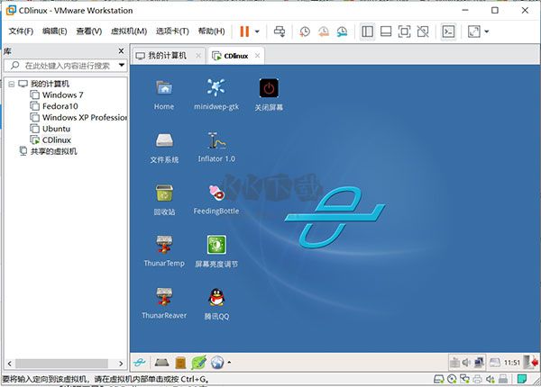 CDlinux2024最新版