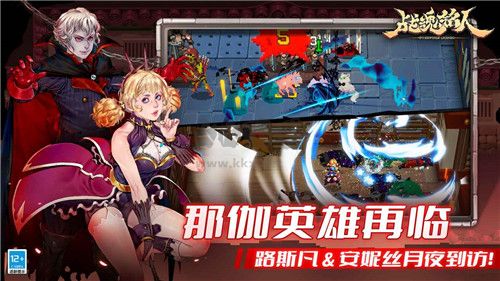 战魂铭人无限版