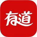 有道翻译PC客户端 v10.1.6.0